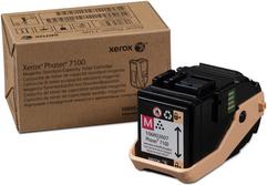 Xerox 106R02607