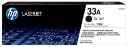  HP CF233A