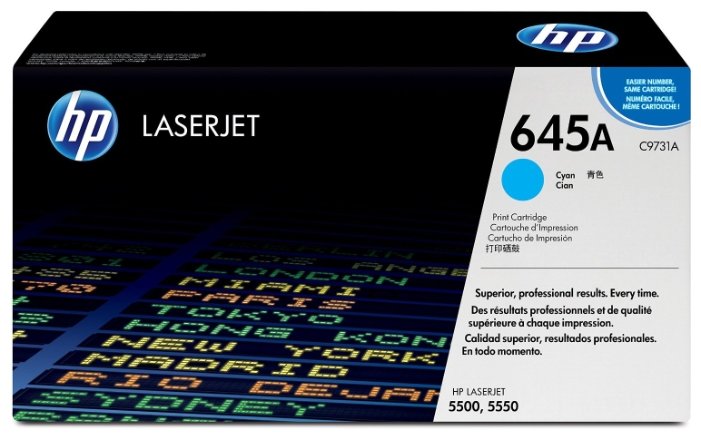  HP C9731A