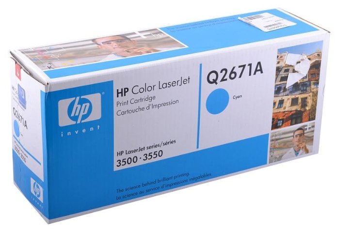 Картридж HP Q2671A