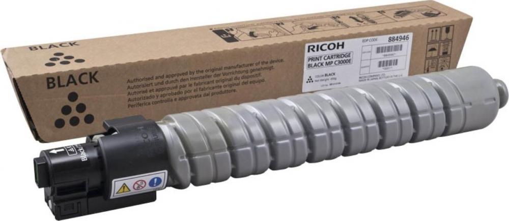 Ricoh 842030